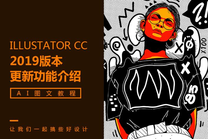 外卖骑手猝死事件持续发酵，平台被指责算法压榨